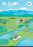 広報あづみの 市制施行20周年記念号