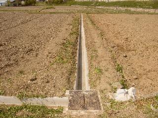 新しい農業用水路
