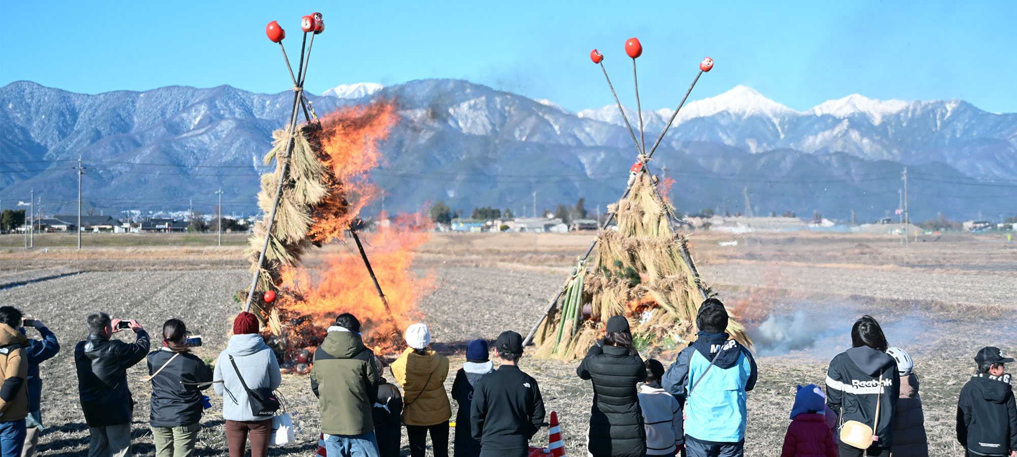 フロントページスライド2