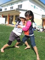 三郷北部認定こども園