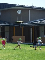 三郷東部認定こども園