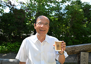 多くの人に愛される 癒しの美術館でありたいのバナー