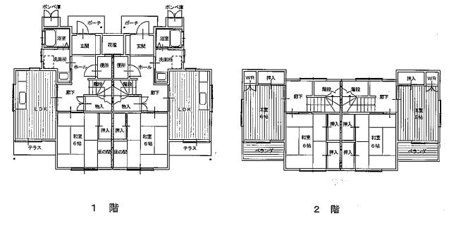 柳瀬3