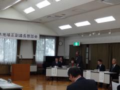 松本地域正副議長懇話会