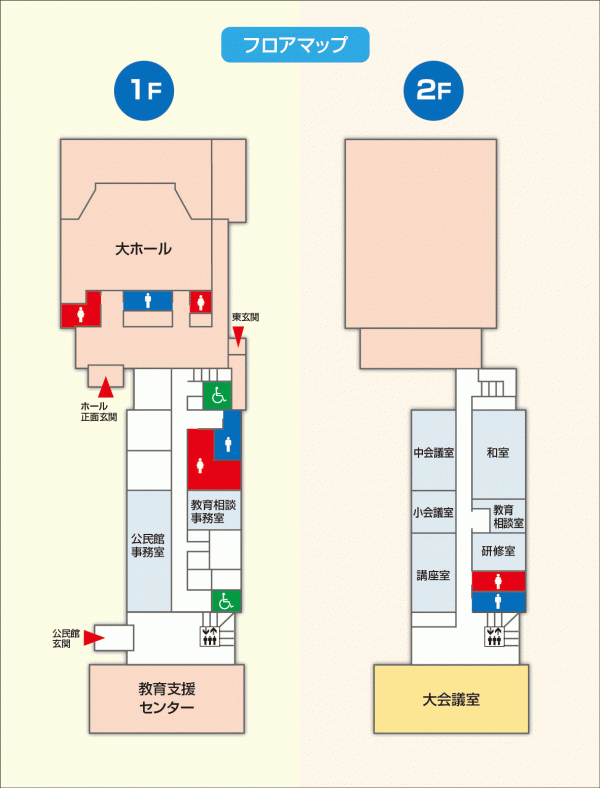 豊科公民館