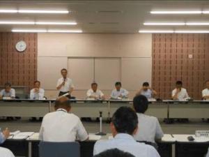 減災対策協議会の様子