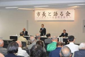 市長と語る会豊科会場