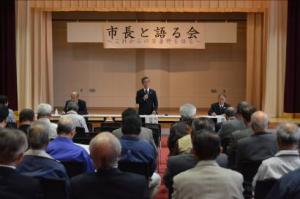 市長と語る会三郷会場