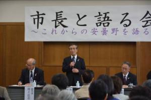 市長と語る会堀金会場