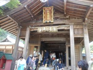 志賀海神社の写真