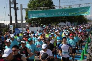信州安曇野ハーフマラソンスタートの写真