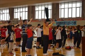 市民スポーツ際の様子