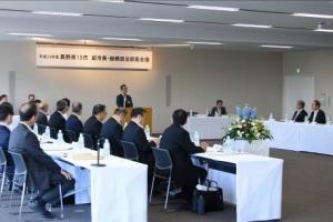 副市長・総務担当部長会議の様子