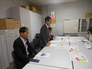 国土交通省要望活動