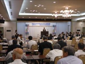 総会の様子