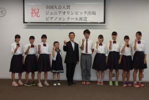 市長表敬訪問の様子