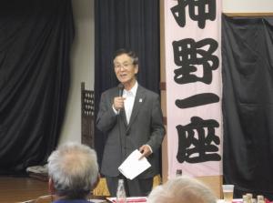 敬老祝賀会の様子