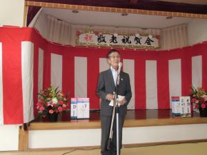 敬老祝賀会であいさつをする宮澤市長