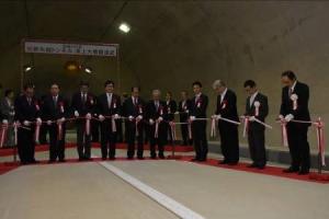 新矢越トンネル及び滝上大橋開通式の様子