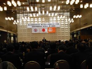 第82回国民体育大会・第27回全国障害者スポーツ大会長野県準備委員会設立総会の様子