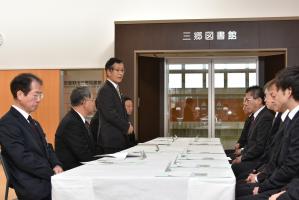 三郷交流学習センター「ゆりのき」完成