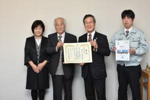 協和アスコン受賞報告の様子