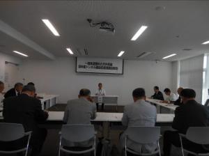 トンネル建設促進協議会