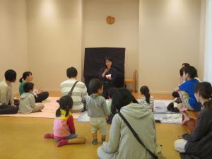 中央図書館　おはなしとしょかん