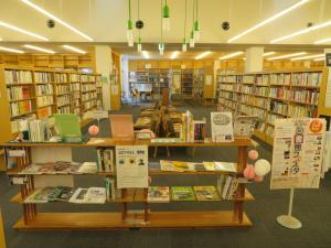 中央図書館　図書館フェスタコーナー