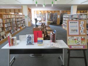 中央図書館　小川大系展示