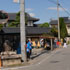 お船は乾原を出発し熊野神社を目指す