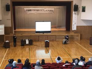 馬島誠さん講演会