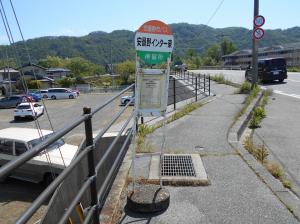 安曇野インター東（田沢駅方面）