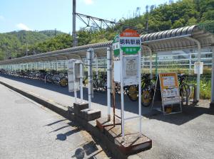 明科駅前