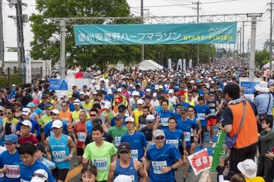 信州安曇野ハーフマラソンの写真