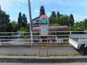 高橋節郎記念美術館口復路