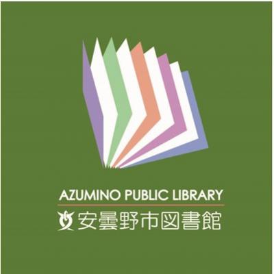 安曇野市図書館ツイッター　アイコン画像