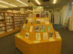 中央図書館 一般書コーナー展示