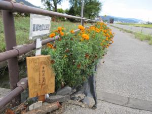 安曇野IC北