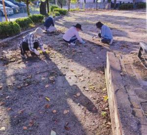 公園愛護会