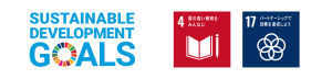 SDGs折り紙