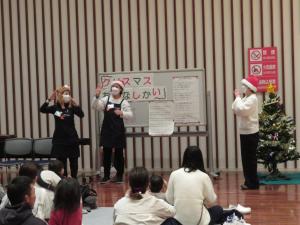クリスマスおはなし会　昨年の様子