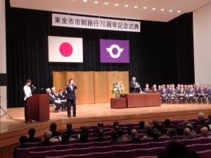 会場の様子
