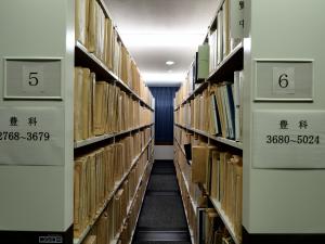 文書館の書庫の様子