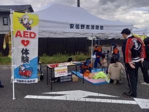 救急体験