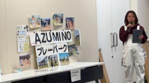 パネル12