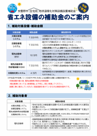 表