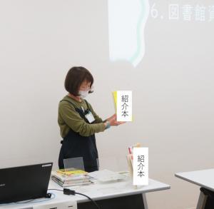 ブックトークの様子