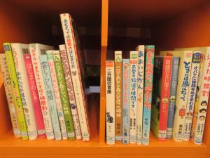 児童書コーナーテーマ展示　『じかん＆とき』　①
