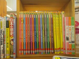 一般書 通年企画②